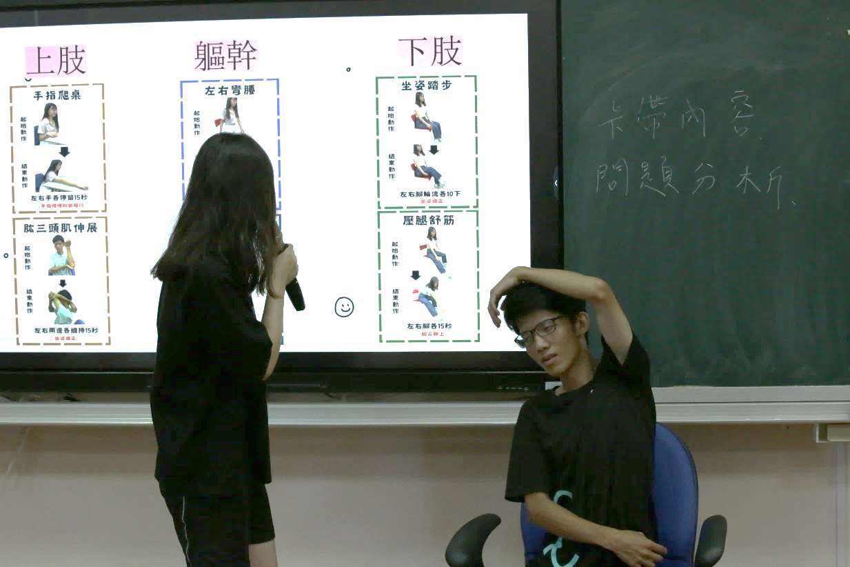 6/20進行期末小組報告－社會設計與社會創新行動提案或案例觀察報告 結合建農里文健站與農場勞動復健卡牌桌遊於課堂上進行成果展演