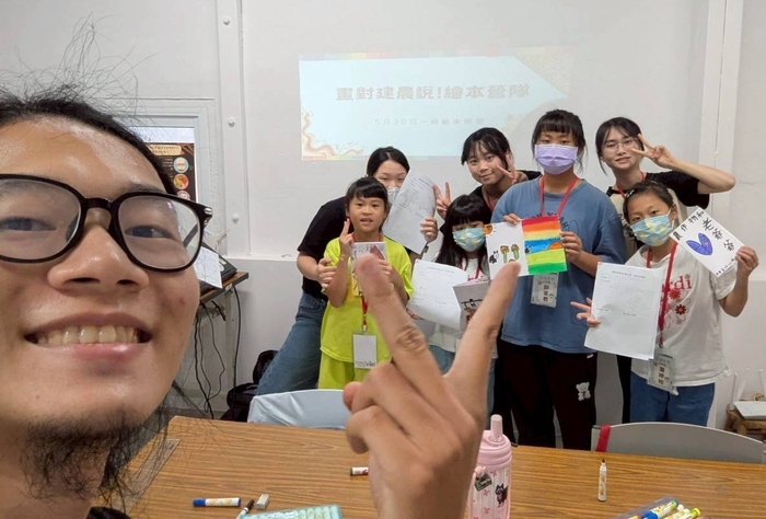 05/30 建農繪本 活動照片