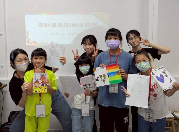 05/30 建農繪本 活動照片