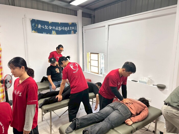 心動系學生按摩活動