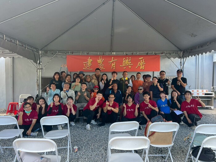 「建農有興厝」入厝活動大合照