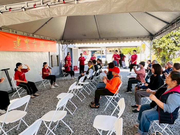 里民互動活動時間